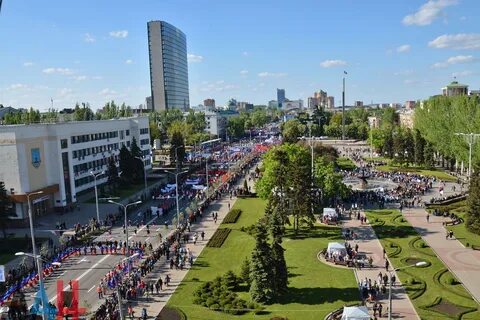 Бывшее название донецка