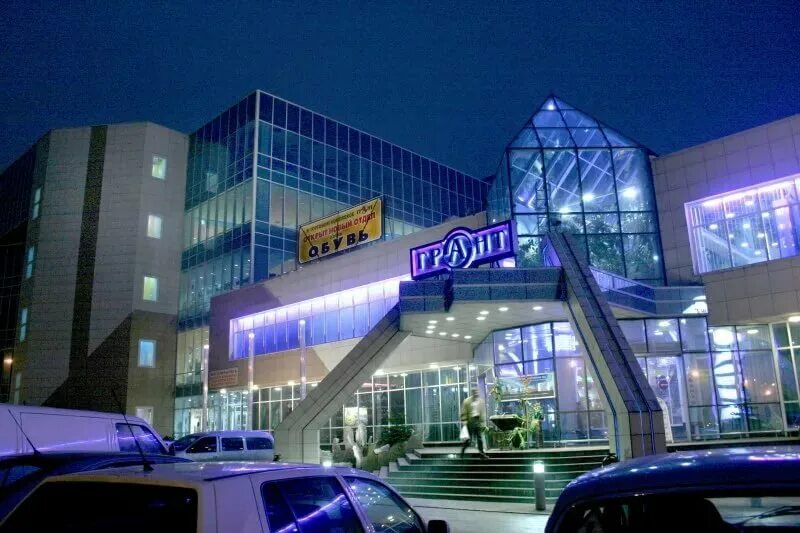 грант, люберцы, новорязанское шоссе, 3. гранд люберцы. грант, люберцы, новорязанское шоссе, 3. тц грант котельники. новорязанское шоссе 3 тц грант.