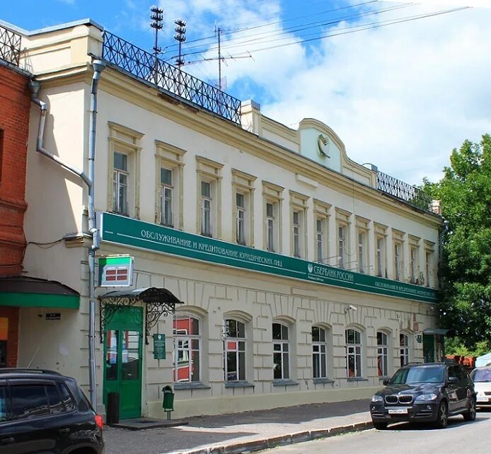 Отзывы о "Сбербанк России", Россия, Киров, Московская улица, 134 - Яндекс.Карты