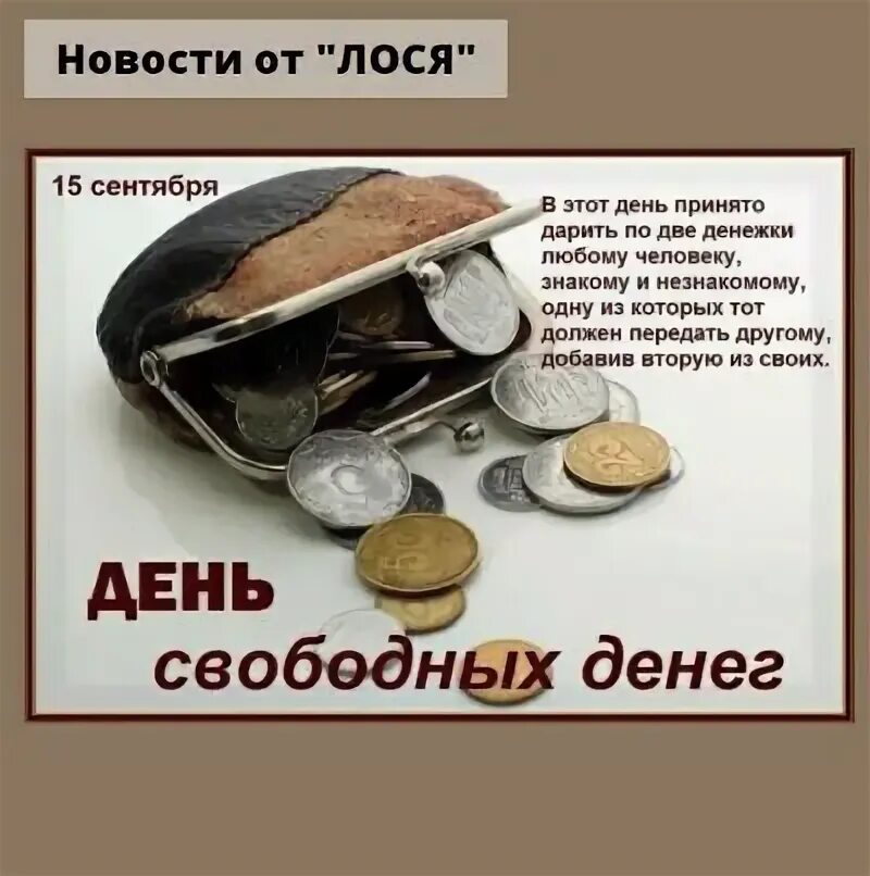 Запись от 19.12.2022 Это Питер, детка! Типичный Питер