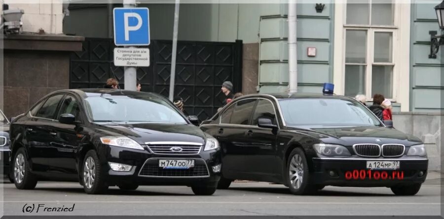 124 97. амр 90. 124 97. а271мр97. 124 97.