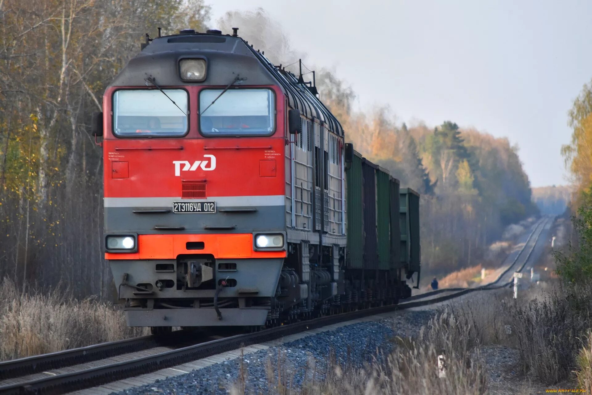 Железнодорожные электровозы. 2т10у тепловоз. Тепловоз Локомотив. Локомотив тепловоз электровоз. Тепловоз тепловоза Локомотив.