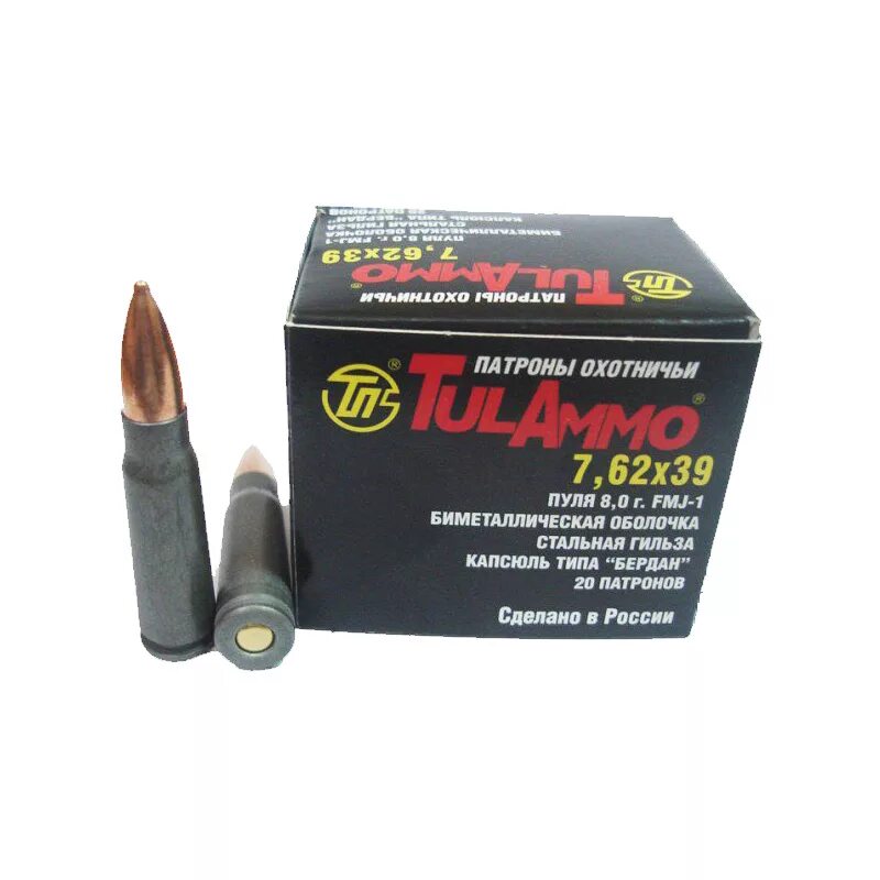 62х39. 62 39 26. Патрон скс 7. 62х39. Патрон 45 auto бпз fmj 14,8г полимер 1/50.