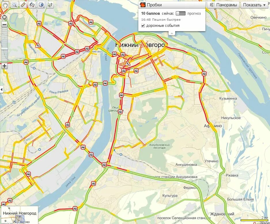Пробки нижний 0. Пробки Нижний Новгород пр Гагарина. Нижний Новгород пробки на проспекте Гагарина. Пробки Нижний. Пробки Нижний Новгород сейчас.