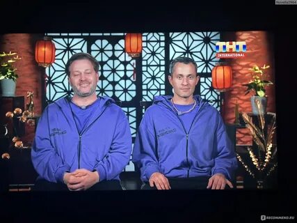 Передача на тнт сокровища императора