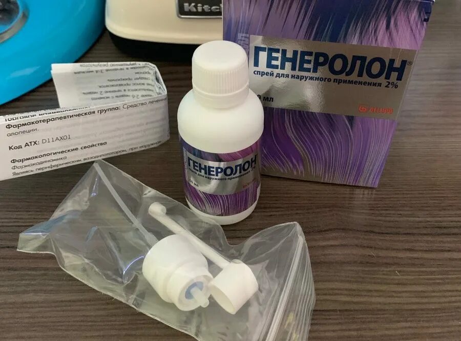 Генеролон спрей. Генеролон 5% 60мл спрей. миноксидил генеролон 5. генеролон спрей д/наруж.прим. 5% фл.60мл. генеролон спрей для нар. прим. 5% фл. 60мл №1.