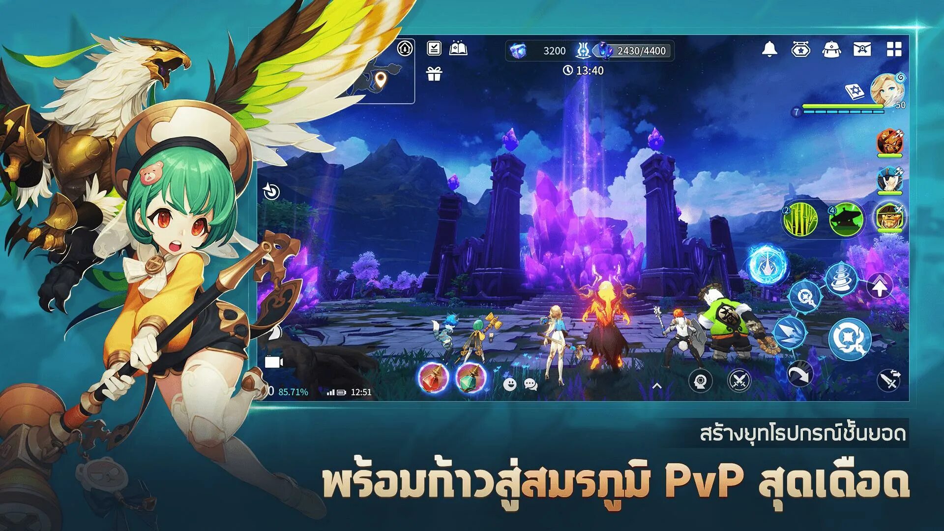 Chronicle android. Summoner wars chronicles. summoners war: chronicles. summoner (игра). summon war chronicles.