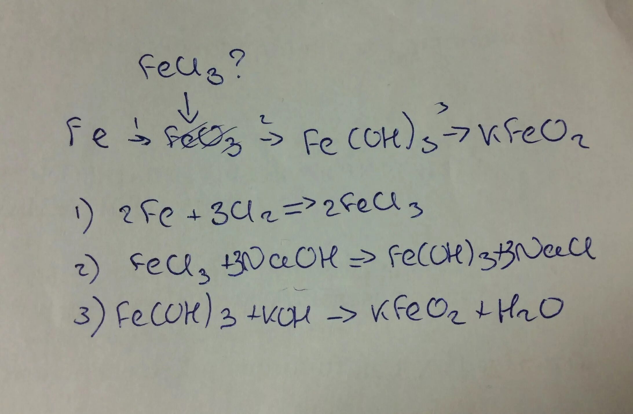 Fe(Oh)3. Fe(Oh)3+feo. Fe + HCE-fece 3 + h 2. Fe Oh 3 kfeo2.