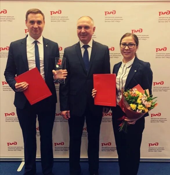 Управление дирекции