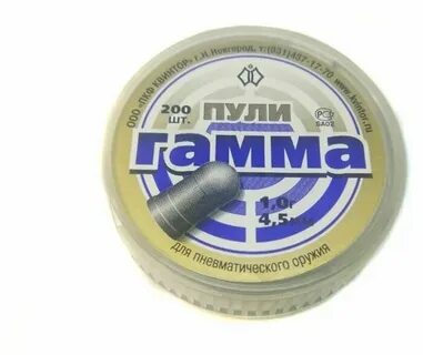 Гамма 4 5