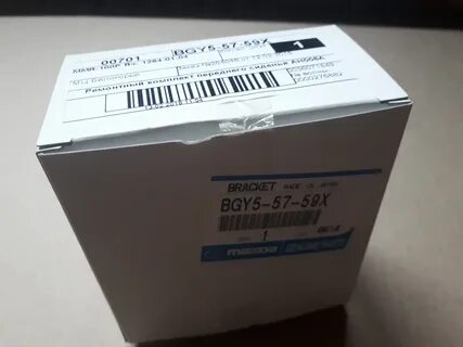 59 57 3 30 12 30