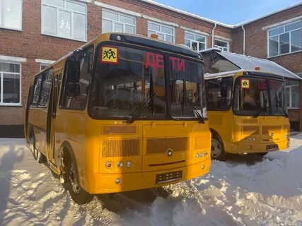 Сланцы новый школьный автобус