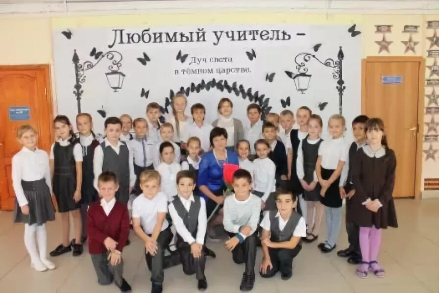 Школа 12 преподаватели. Школа 12 преподаватели
