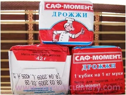 Свежие прессованные