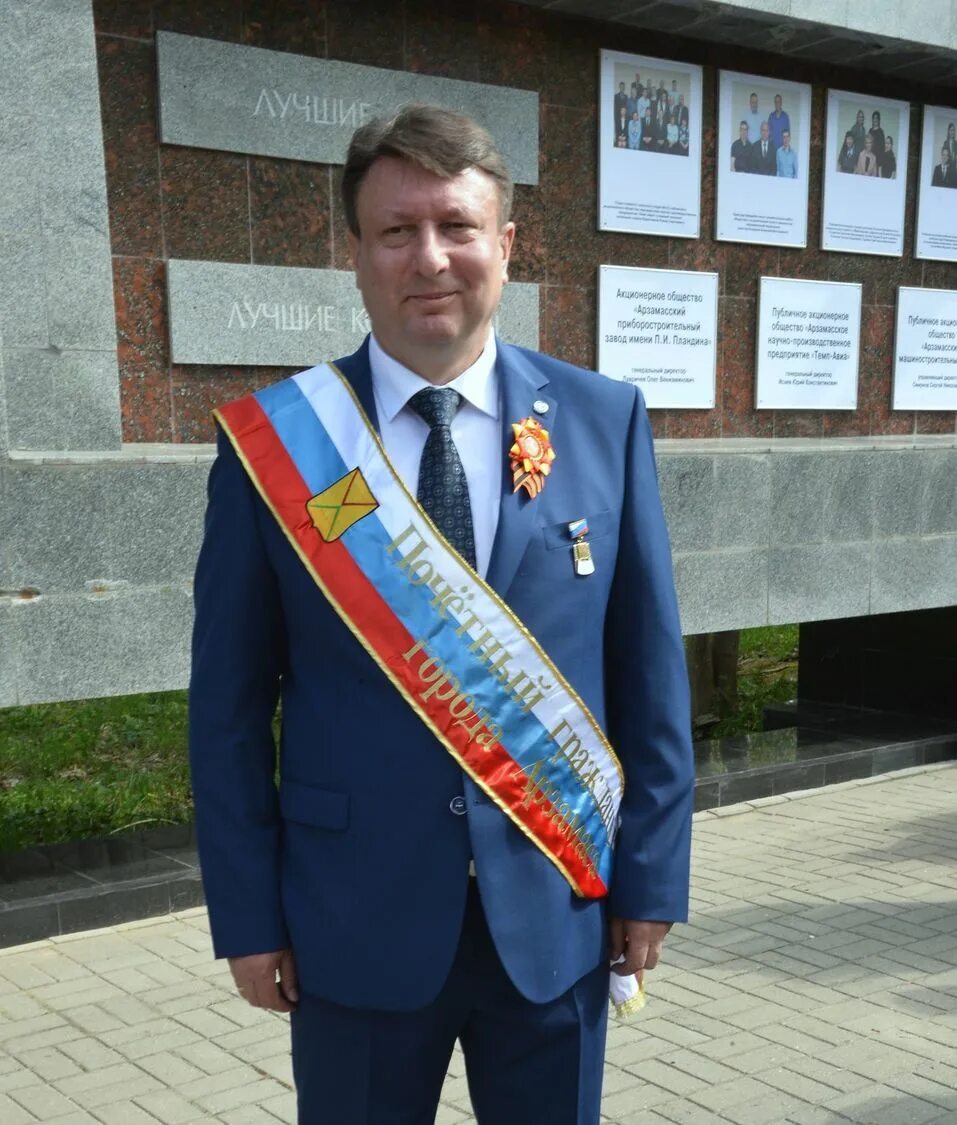 Граждане нижегородские начал так бессмертный. Граждане нижегородские начал так бессмертный. Шествие бессмертного полка. Граждане нижегородские начал так бессмертный. Фото для бессмертного полка.