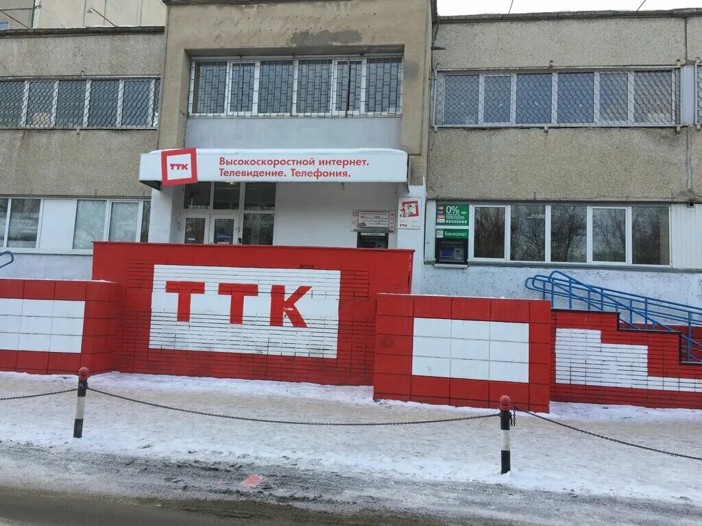 Елена ул терешковой 257 оренбург фото Елена, стоматологический центр, Терешковой, 257, Оренбург 2ГИС