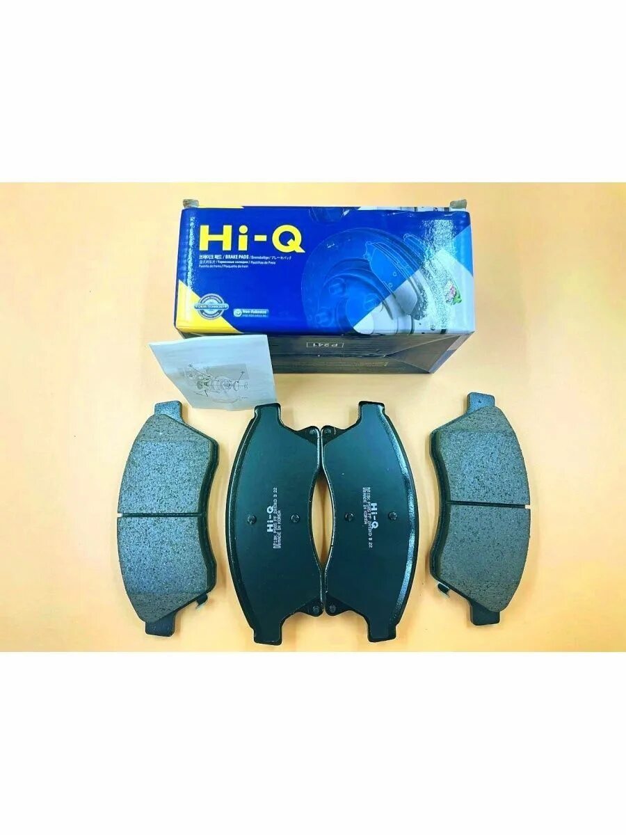 Тормозные колодки на шевроле круз. Hi-q sp1362. Sp1362. Колодки на Шевроле Круз Hi q. Шевроле Круз 2014 передние колодки артикул SANGSIN.