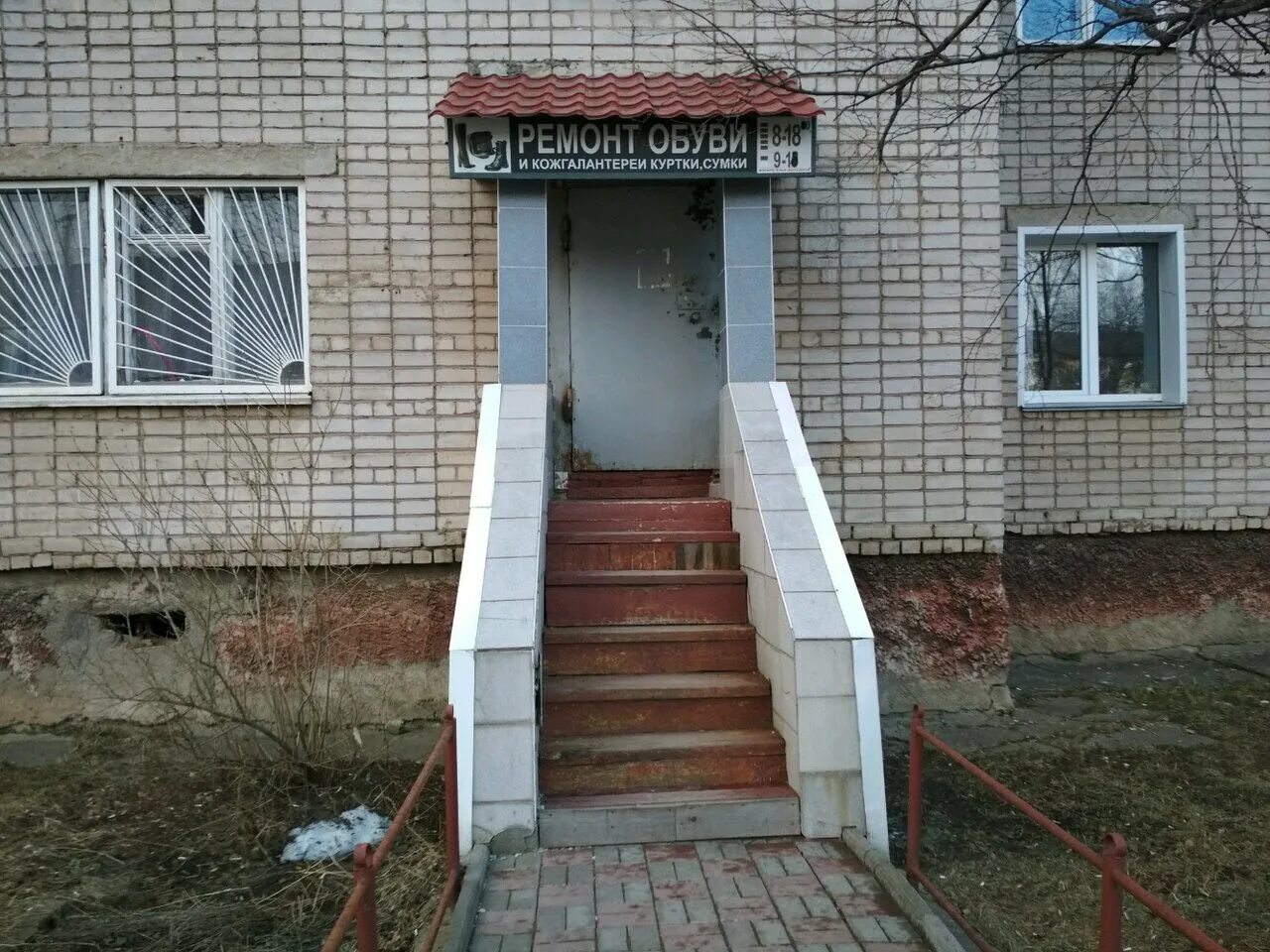 грибоедова 45 киров поликлиника. киров улица пугачёва ключ здоровья. ул короленко 29 киров больница. грибоедова 45 киров поликлиника. грибоедова 45 киров телефоны.