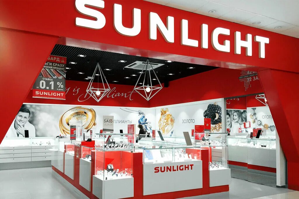 Sunlight колумбус пражская. санлайт курган. санлайт фото магазина. магазин sunlight. санлайт рядом.