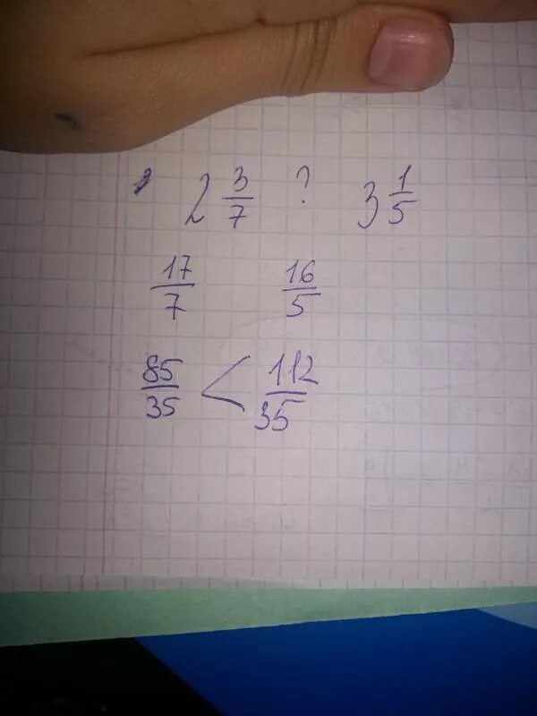 3 Целых 1/2 + -1,5. Запиши правильно две целых три вторых. Что больше 1/2 или 1/7. -1 Целая 1/3 больше -1?.