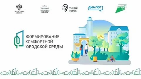 Среда г