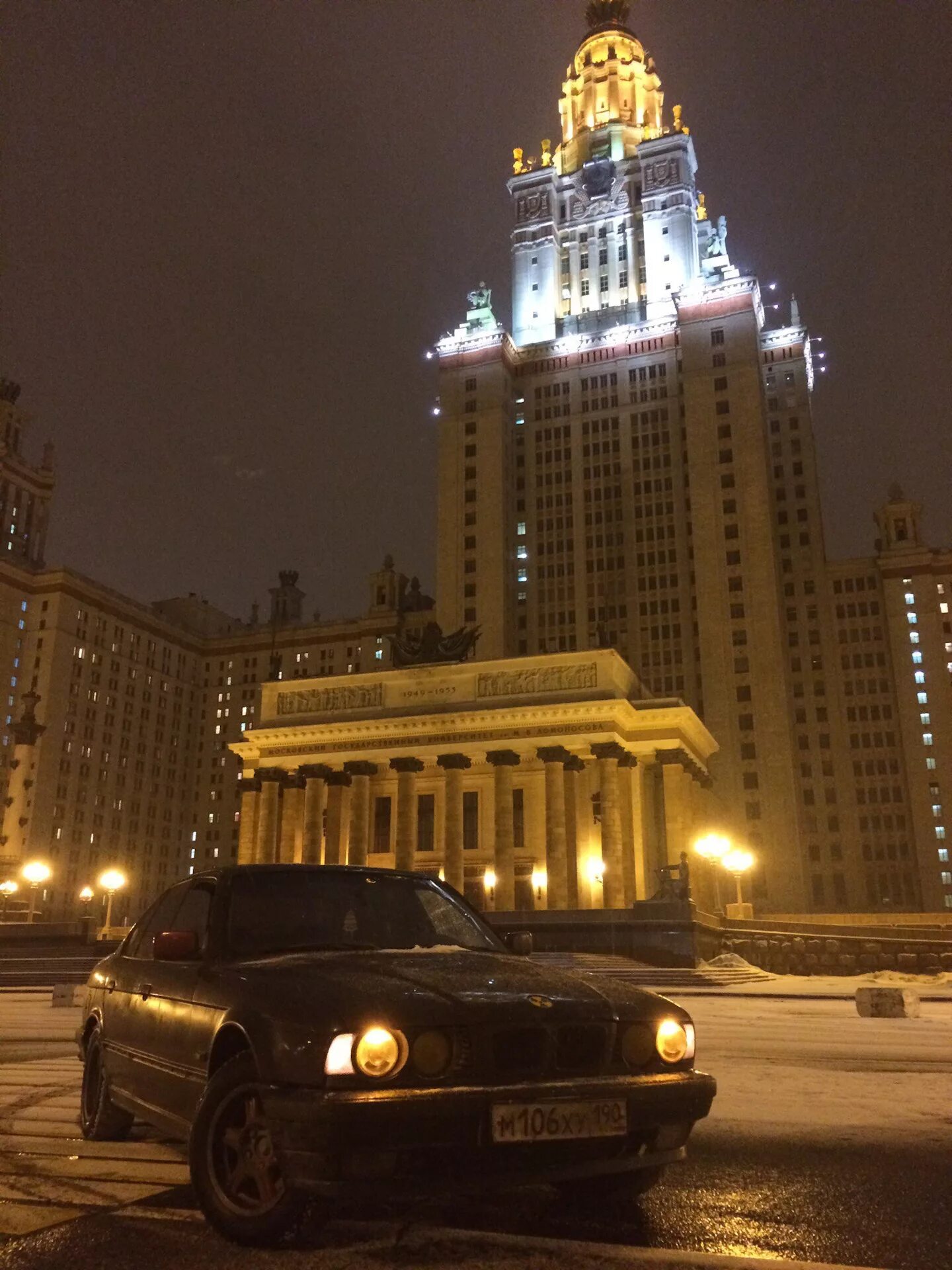 Парковка мгу. Ломоносова. Московский машиной университет. Машина у мгу. В.