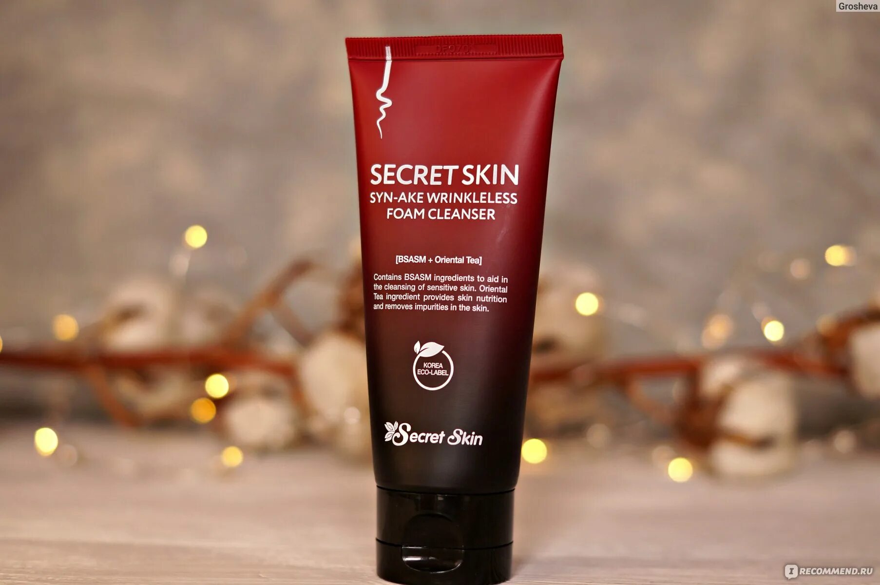 Secret skin крем. Secretskin syn-ake wrinkleless Foam Cleanser 100мл.. Secret Skin syn-ake wrinkleless Foam Cleanser. Syn ake для кожи. Secret Skin syn-ake wrinkleless face Cream.