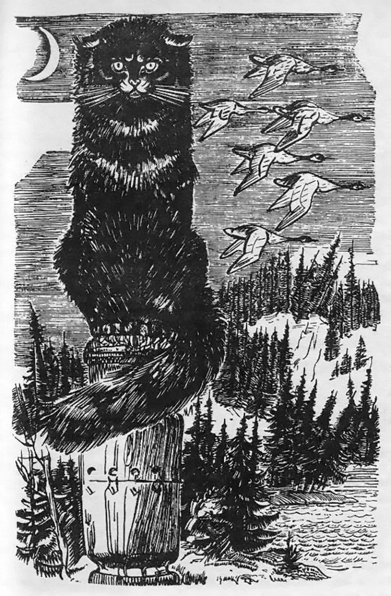 Кот напускавший дремоту в русской народной. Баюн славянская мифология. кот баюн арт мифология.