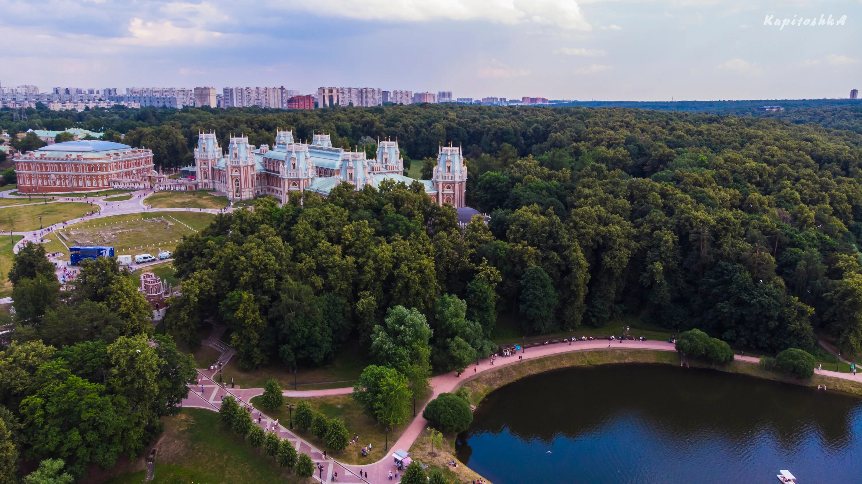 Царицыно музей-заповедник. Парк Царицыно в Москве. Царицынский парк в Москве с птичьего полета. Заповедник Царицыно. Царицыно видное