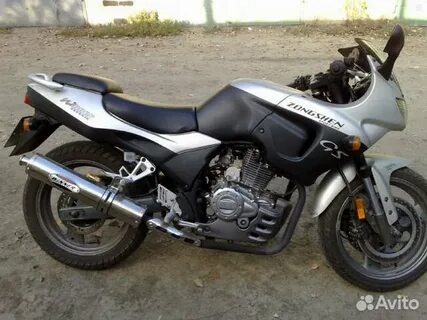 Мотоциклы 250 авито