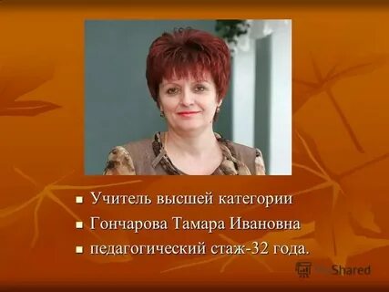 Дети высшей категории это