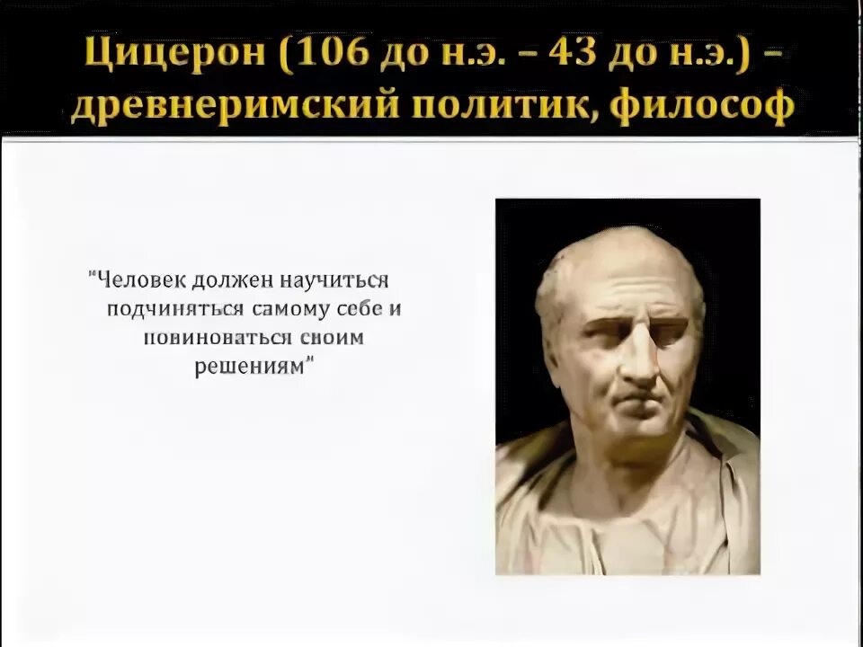 Прежде чем меня просить о помощи научитесь. Научись повиноваться прежде чем. Научись повиноваться прежде чем. Прежде чем звонить за помощью научитесь звонить чтобы узнать как дела. Урок благонравия глава первая она же последняя.