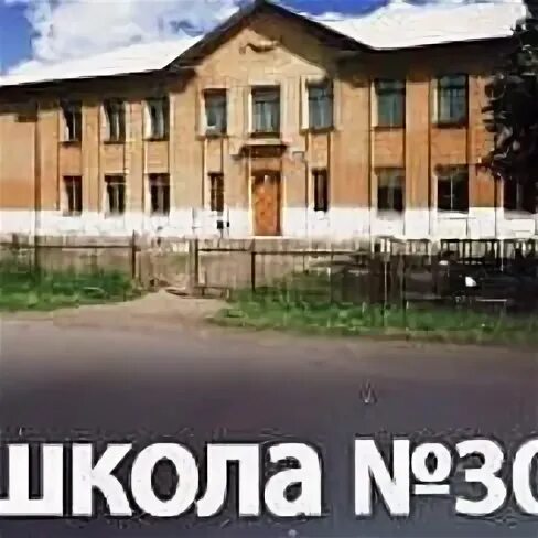 Школа 44 прокопьевск. Детская художественная школа прокопьевск. 11 школа прокопьевск. Школа 28 прокопьевск. Детская художественная школа 8 прокопьевск.