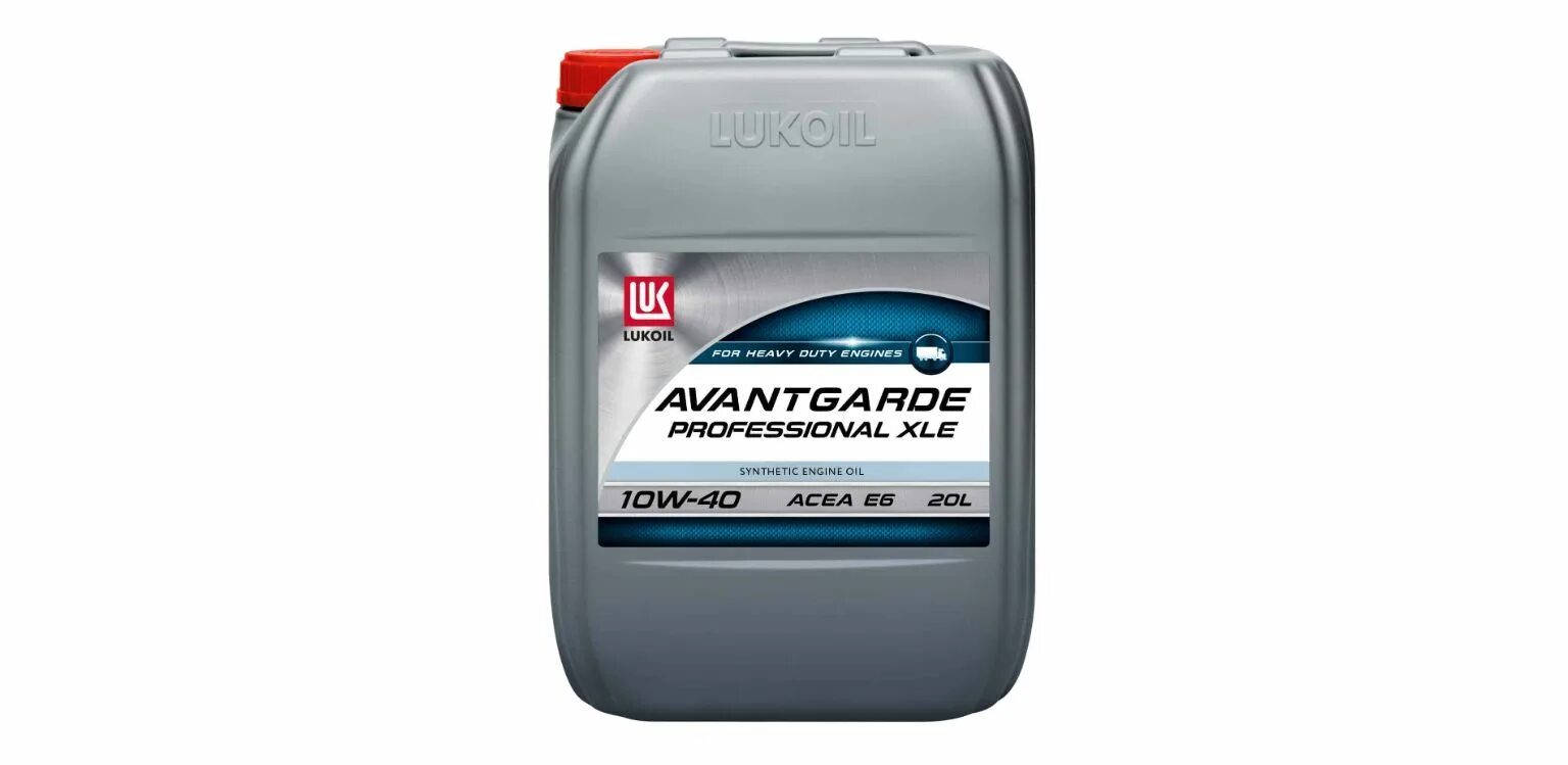 Лукойл авангард 15w40 cf-4/sg. Lukoil avantgarde. Lukoil avantgarde. Лукойл авангард 10w 40 полусинтетика дизель 5л. Лукойл авангард экстра 15w40 205л.