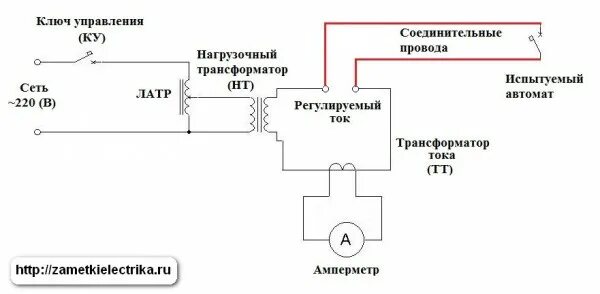 Схема устройство прогрузочное уп4 220 6000 Симисторы. Электрика в авиации и промышленном авиастроении