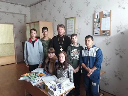 Школа интернат 16