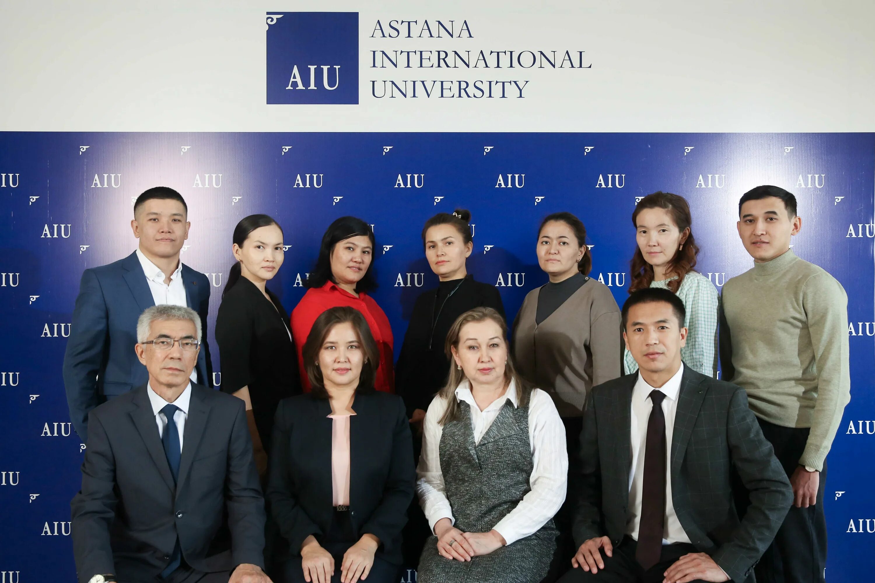 Платонус университет. Astana International University. Astana International University | AIU. Педагогический колледж международного университета Астана. Университет международной экономики и бизнеса Китай.