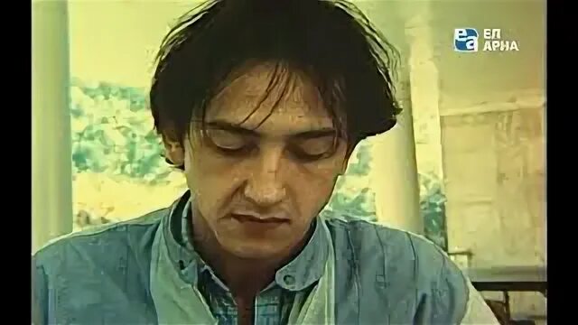 Ел арна программа. Ел арна программа