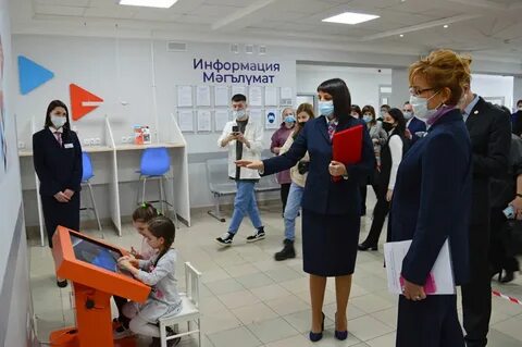 Сейчас работает центр