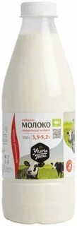 Поле молока