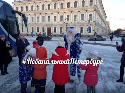 Куда можно сходить зимой в санкт петербурге