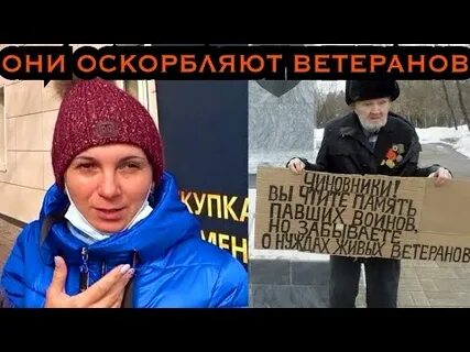 Блоггер из уссурийска
