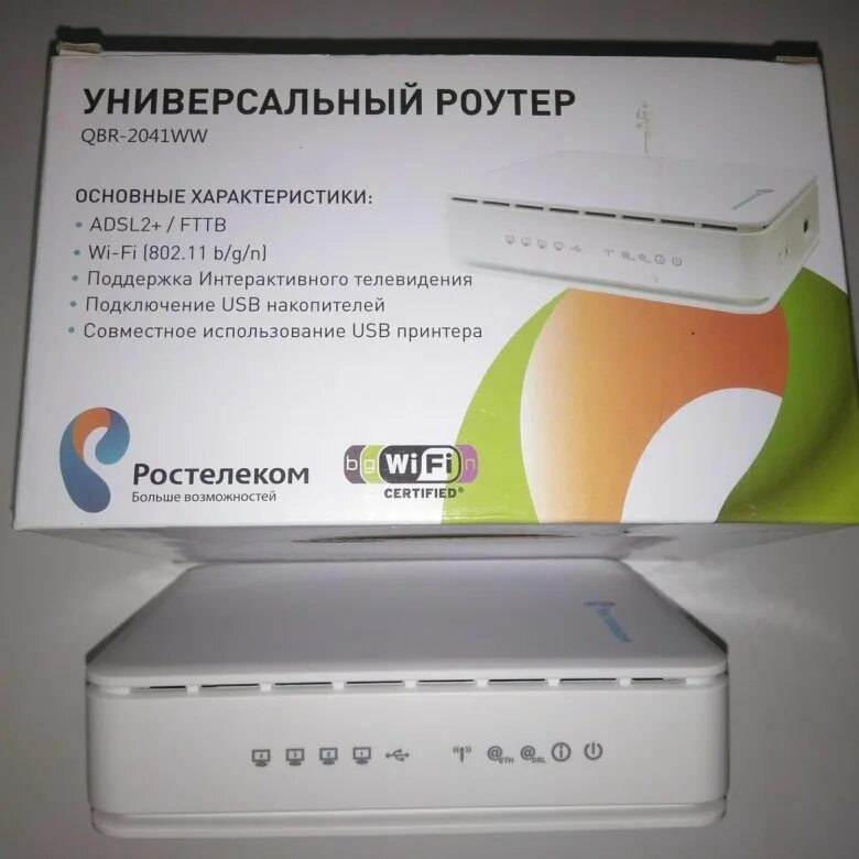 Роутер Ростелеком QBR-2041w. Wi Fi роутер Ростелеком характеристики. Роутер Ростелеком 2023. Wi Fi роутер Ростелеком с 5g. Какой роутер лучше купить для интернета ростелеком