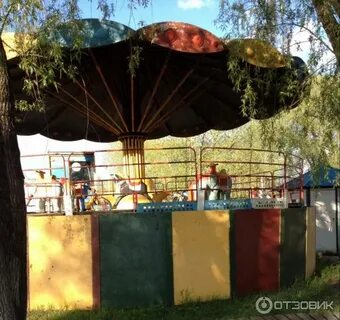 Зеленый остров омск аттракционы