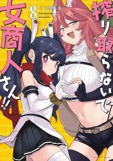 Shiboritoranaide, Onna Shounin-san - Chapter 46.1 - Read Manhwa, Manhua, We...