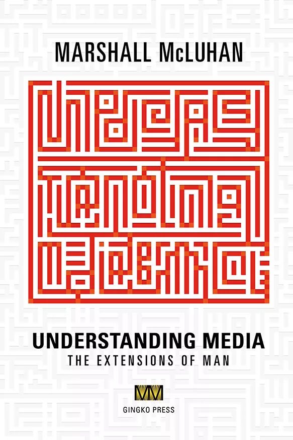 Insight and understanding. Маклюэн понимание медиа. маршалл маклюэн понимание медиа внешние расширения человека. понимание медиа книга. understanding media: the extensions of man.
