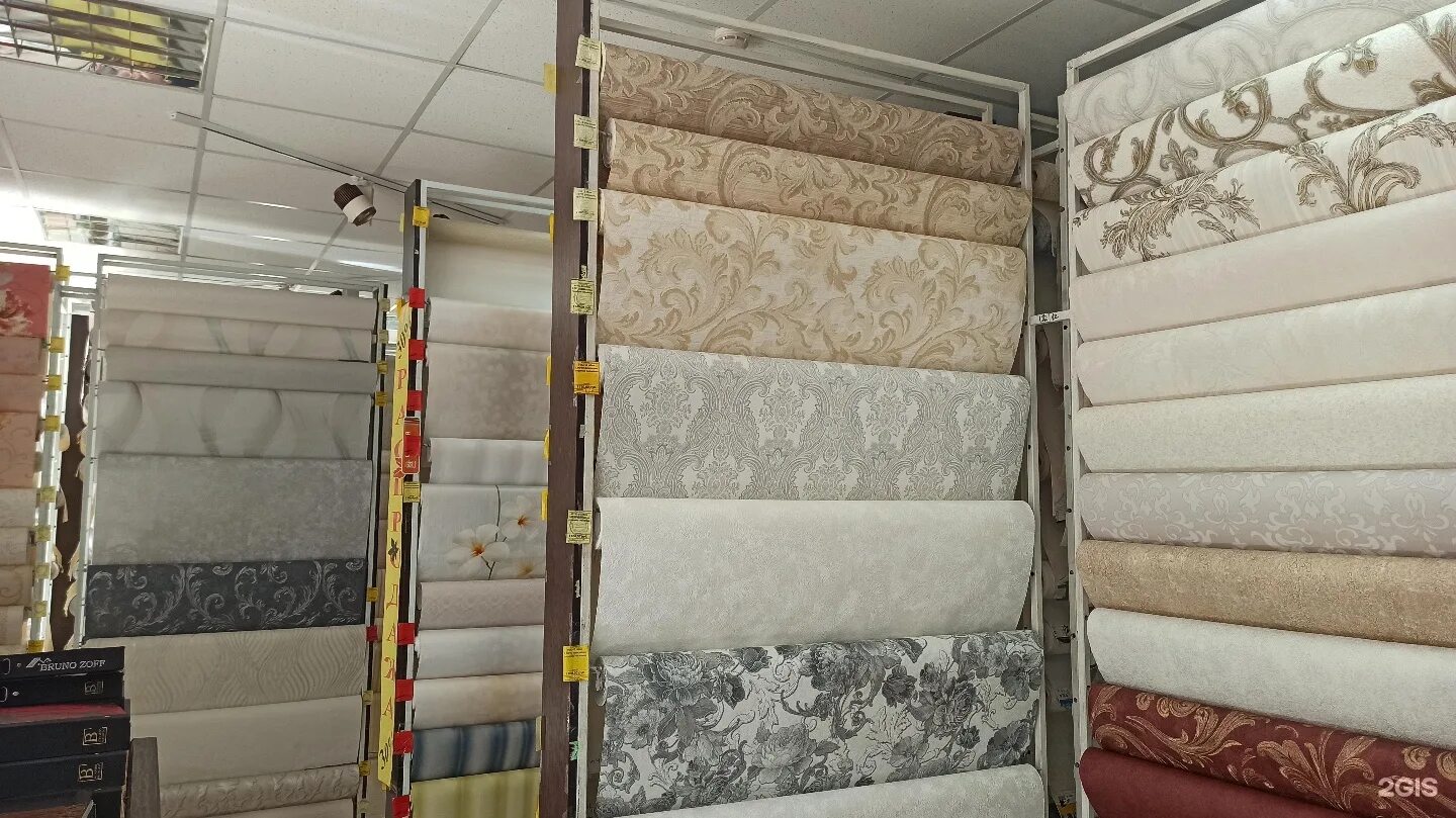 обойный магазин новороссийск. мир обоев обнинск. магазин обои новороссийск. модные стены, новороссийск. мир обоев новороссийск.