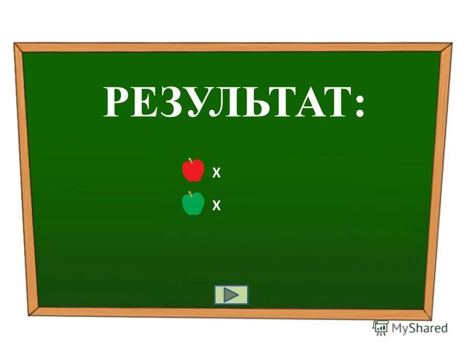 существительное множественное и единственное число правило. определи род имён существительных 3 класс карточки. диктант для 2 класса по русскому языку 2 четверть безударные гласные. число имен существительных тренажер. род и число имен существительных.