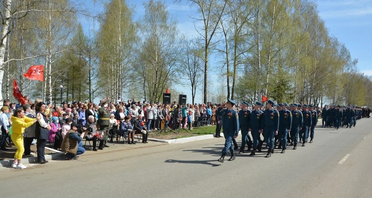 Погода 9 мая 2023. 9 Мая фото. Концерт ко Дню Победы. С днем Победы. День Победы фото.