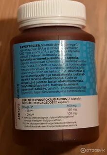Что лучше рыбий жир или омега